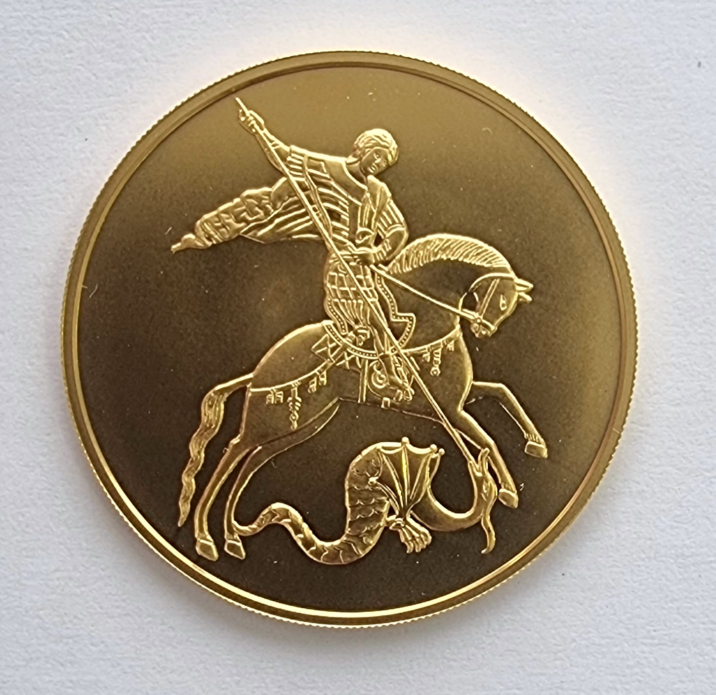 Монета победоносец серебро 3 рубля. Коллекция инвестиционных монет.